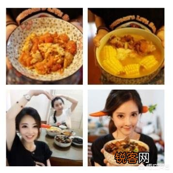 如何一句话把男生撩的起飞？