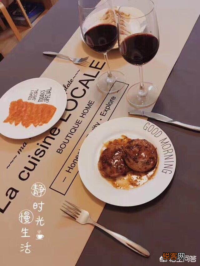 如何一句话把男生撩的起飞？