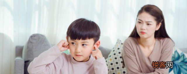 怎么教育孩子不要打人 孩子爱打人的正确教育方法