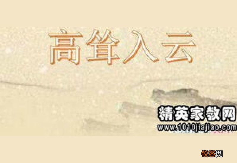 察言观色怎们造句,察言观色成语造句