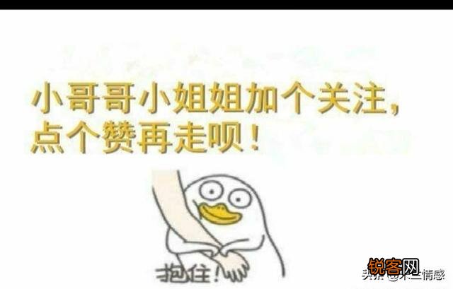 有创意的撩妹肉麻句子有哪些？