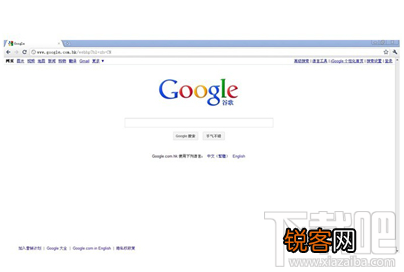 Chrome浏览器怎么开启隐身模式？