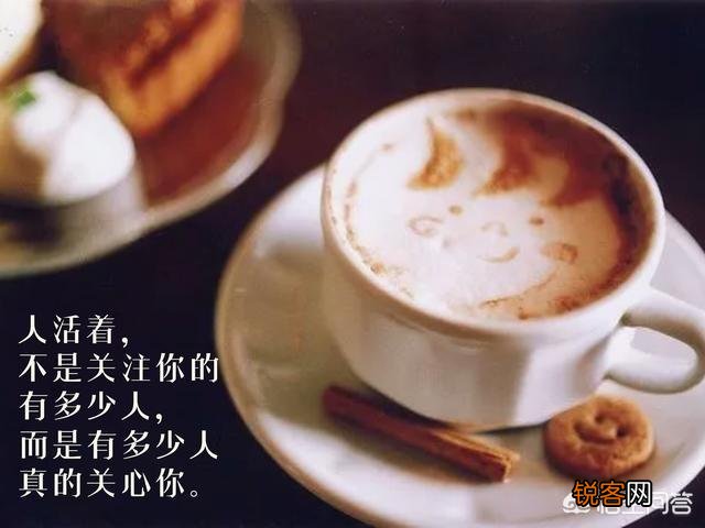 有哪些句子第一眼就撩到了你？