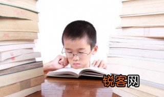 穿的组词 穿的组词有哪些