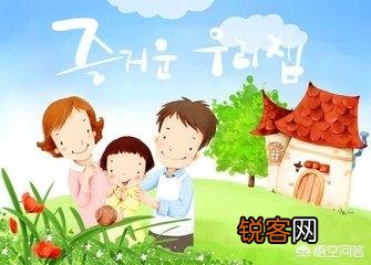 怎么撩自己的男朋友？