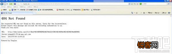 winXP系统打开网页提示404 not found解决方法教程