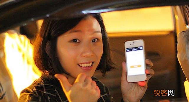如今的新浪、网易、搜狐这些巨头互联网公司靠什么盈利？