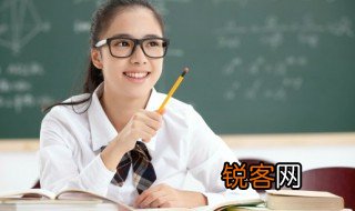 均的拼音和组词 均生字组词是什么