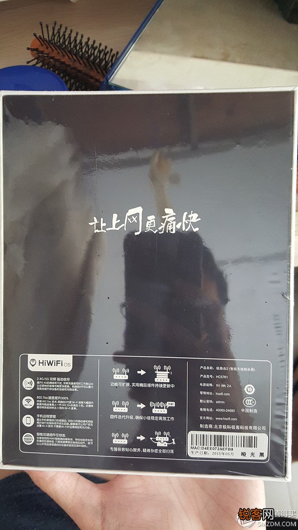 极路由二使用体验 极路由二代是百兆还是千兆