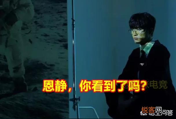 SKT杀入S9,Faker“天价行头”火了,网友：一块手表顶我一年工资,你有何看法？