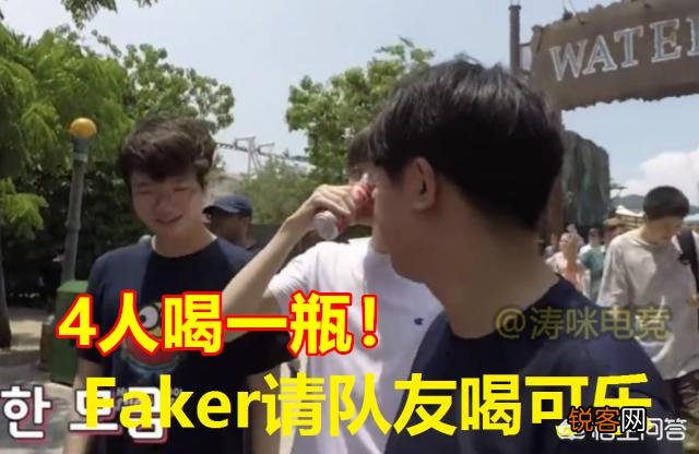 SKT杀入S9,Faker“天价行头”火了,网友：一块手表顶我一年工资,你有何看法？