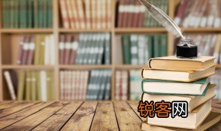邬思道简介字什么哪里人 邬思道的资料
