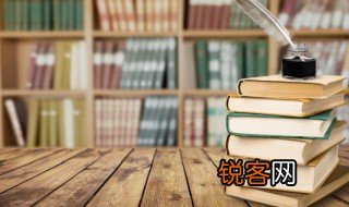 五年级作文 五年级叙事作文