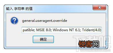 火狐浏览器打不开网页的原因及解决办法