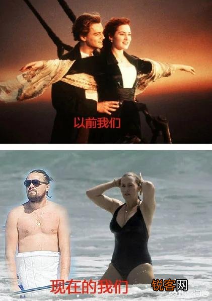 小李子有多帅？