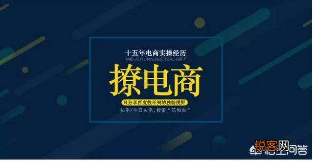 有哪些找进货渠道的网站？