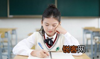 此致敬礼的格式和位置是怎样的 位置格式不能弄错