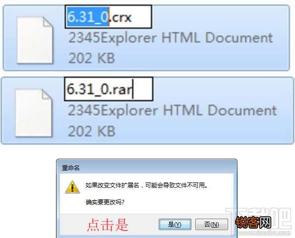 谷歌插件已损坏怎么办 chrome插件提示已损坏解决教程