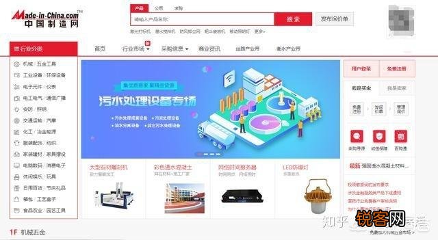 好一点的货源网有哪些？最好能用电商图片助手采集的平台？