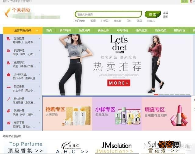 好一点的货源网有哪些？最好能用电商图片助手采集的平台？