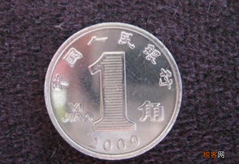 为什么平安夜要送一毛钱硬币