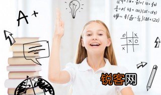 力排众议是什么意思 力排众议的意思