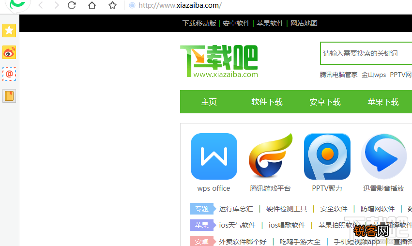 360浏览器收藏栏不见了怎么办 360浏览器收藏栏显示设置教程