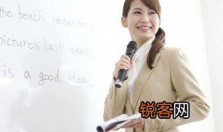 打用英语怎么说 打用英语怎么说读