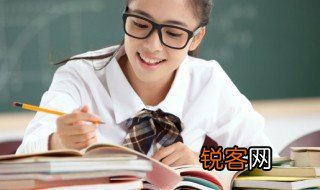 谙的组词 谙念什么和组词