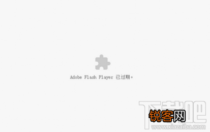 谷歌浏览器提示adobe flash player已过期的解决教程