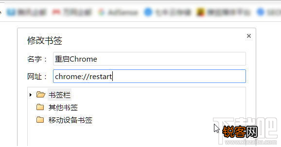 Chrome浏览器占用内存过大怎么办 谷歌浏览器内存占用解决方法