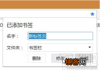 Chrome浏览器占用内存过大怎么办 谷歌浏览器内存占用解决方法