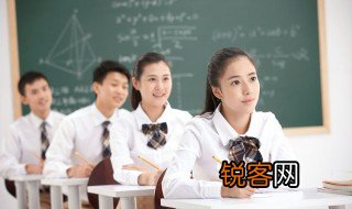 路用英语怎么说 路用英语怎么说读