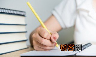 3用英语怎么说 如何用英语表达三