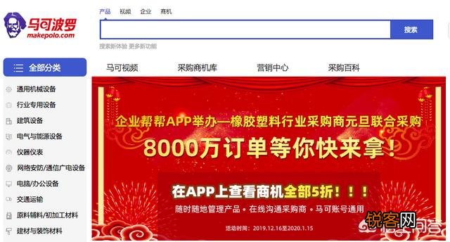 有哪些除了阿里巴巴的一件代发的货源平台？