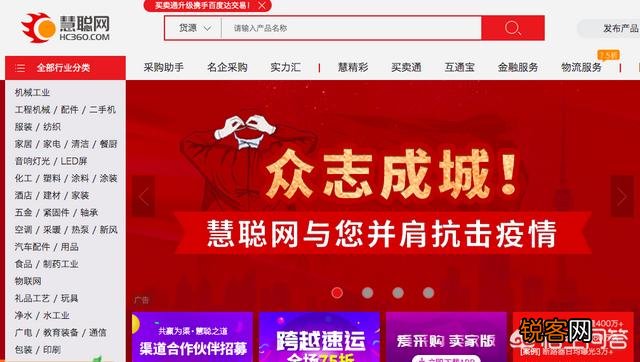 有哪些除了阿里巴巴的一件代发的货源平台？