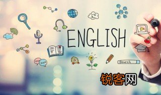 等一下英语怎么说 如何英语表达等一下