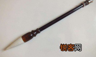 怎样启用新的毛笔字体 怎样启用新的毛笔