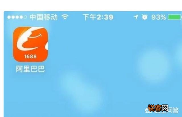 有哪些网站支持一件代发？