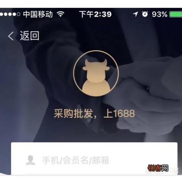 有哪些网站支持一件代发？