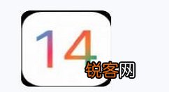 iOS14移至资源库怎么恢复？苹果手机移至app资源库移回来操作方法