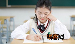 第二英语怎么说 如何英语表达第二