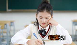 肖像怎么读 肖像怎么读拼音