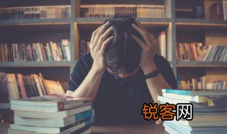 邪字怎么读，一个山一个邪字怎么读