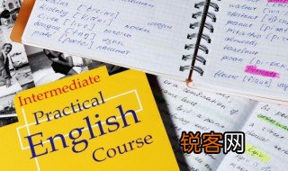 我们的用英语怎么说 如何英语表达 我们的