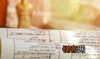 heavy英语怎么读,heavy英语怎么读出来