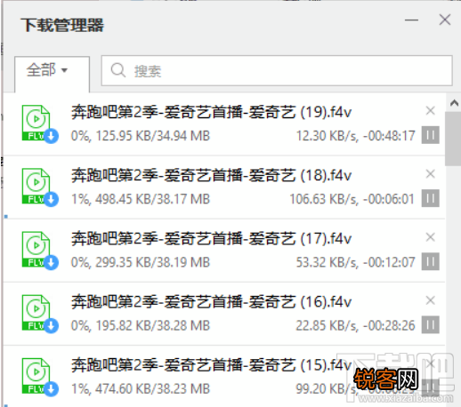 遨游云浏览器下载网页视频的方法步骤