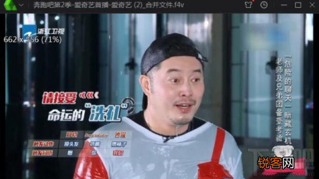 遨游云浏览器下载网页视频的方法步骤