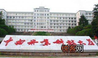 中南林业大学最好专业排名 中南林业大学最好专业