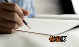 累字组词 汉字累组词